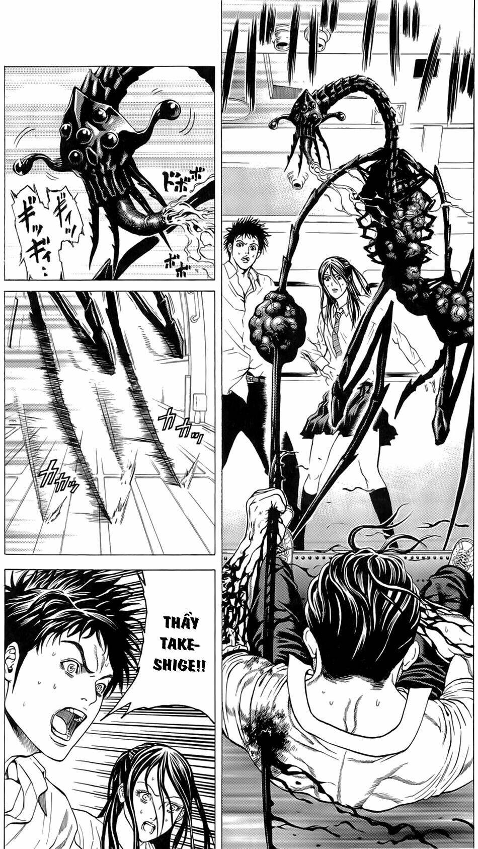 hakaijuu chapter 15 36