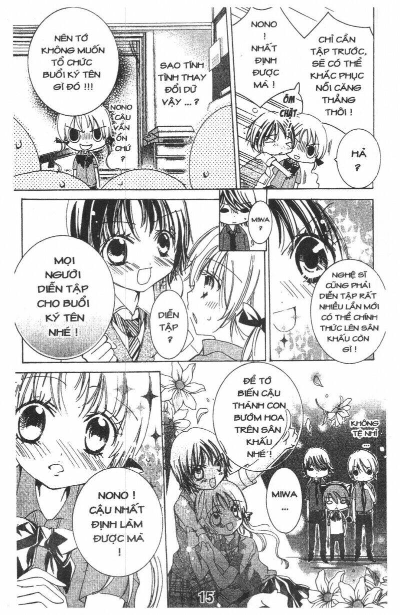 ore-sama kingdom chapter 2 15