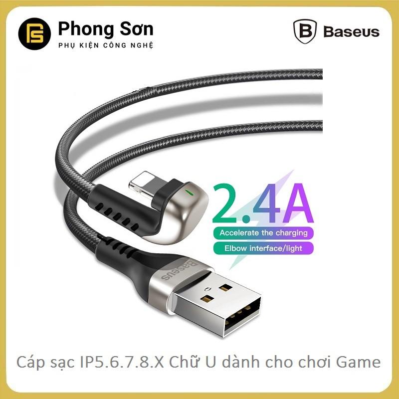 Cáp Sạc Baseus U-Shaped Có Led Báo dài 2M (200cm) - Hàng Chính Hãng