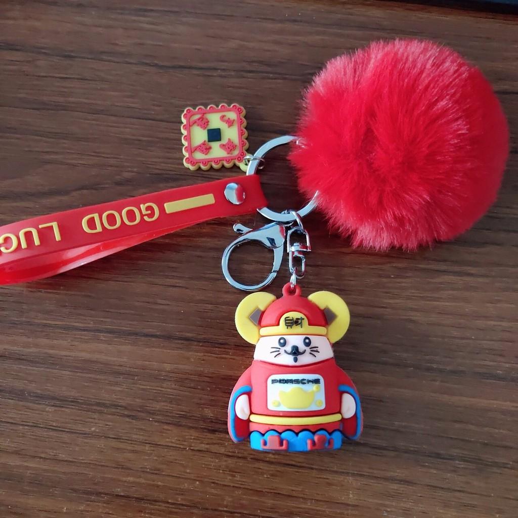 PVN10143 Móc khóa hình thú siêu kute T2