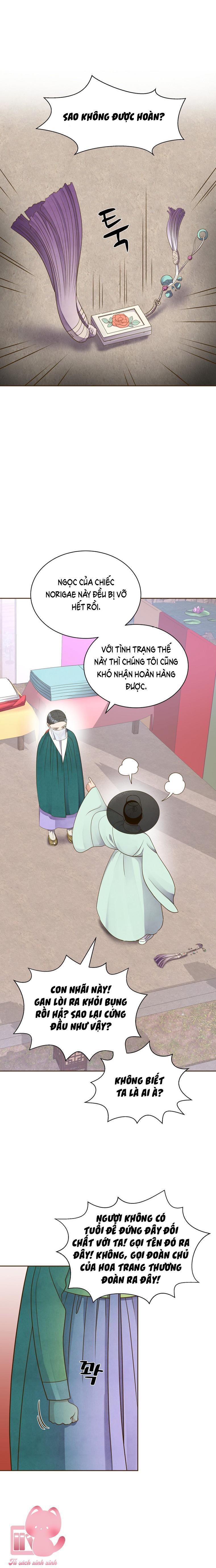 hoa nở về đêm chapter 7 13