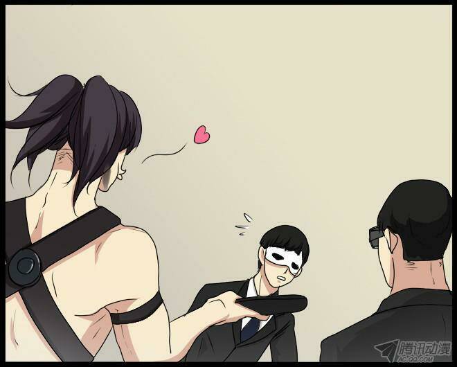 future trial chapter 22 5