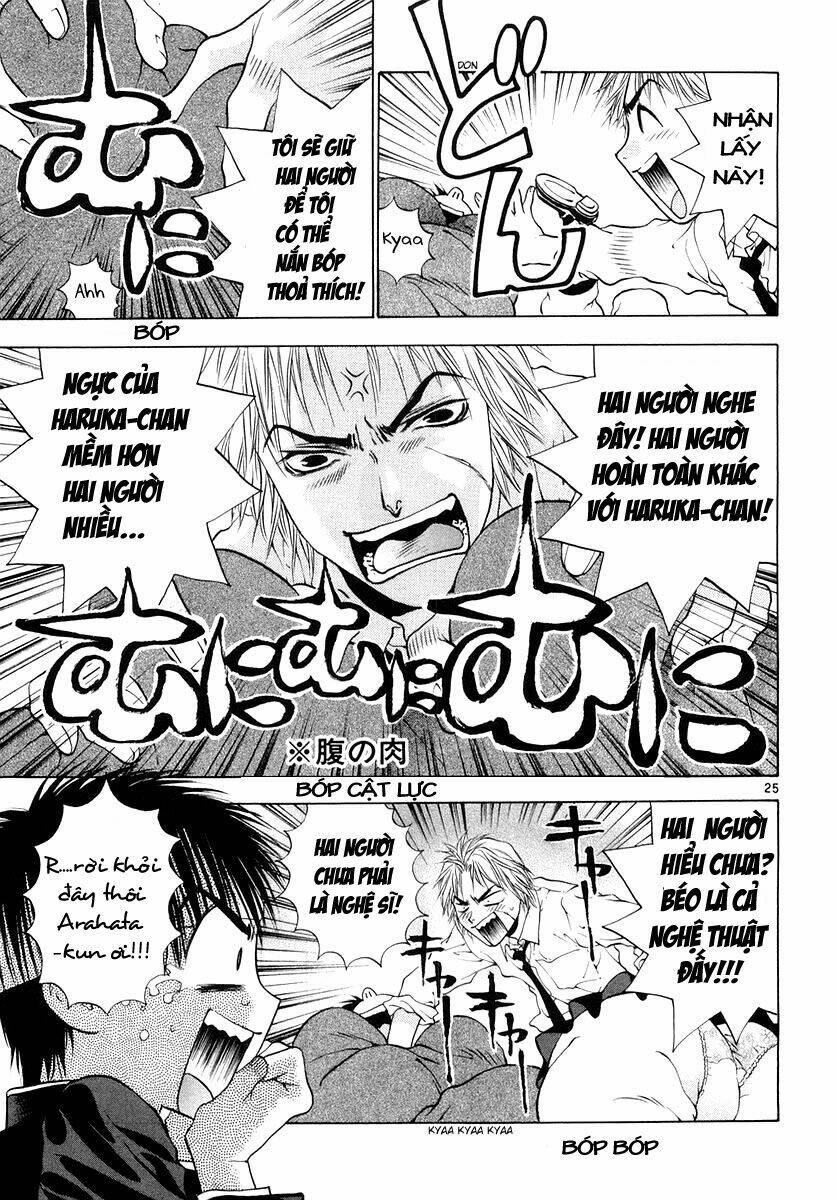 girls saurus dx chapter 24 26