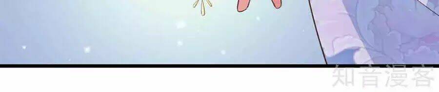 đích nữ hữu độc chapter 23 27