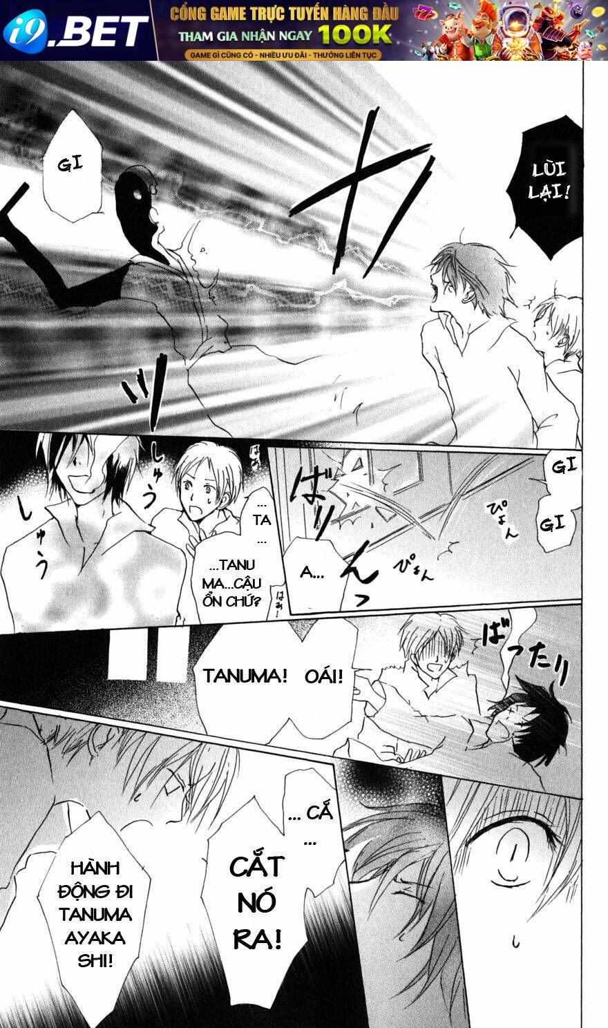 trả tên lại cho yêu quái chapter 29 14