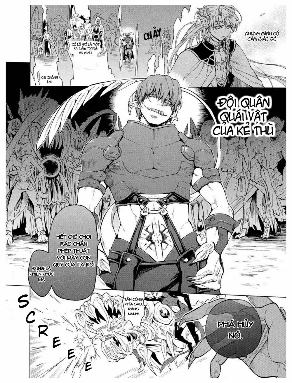 +a no tachiichi chapter 2 23