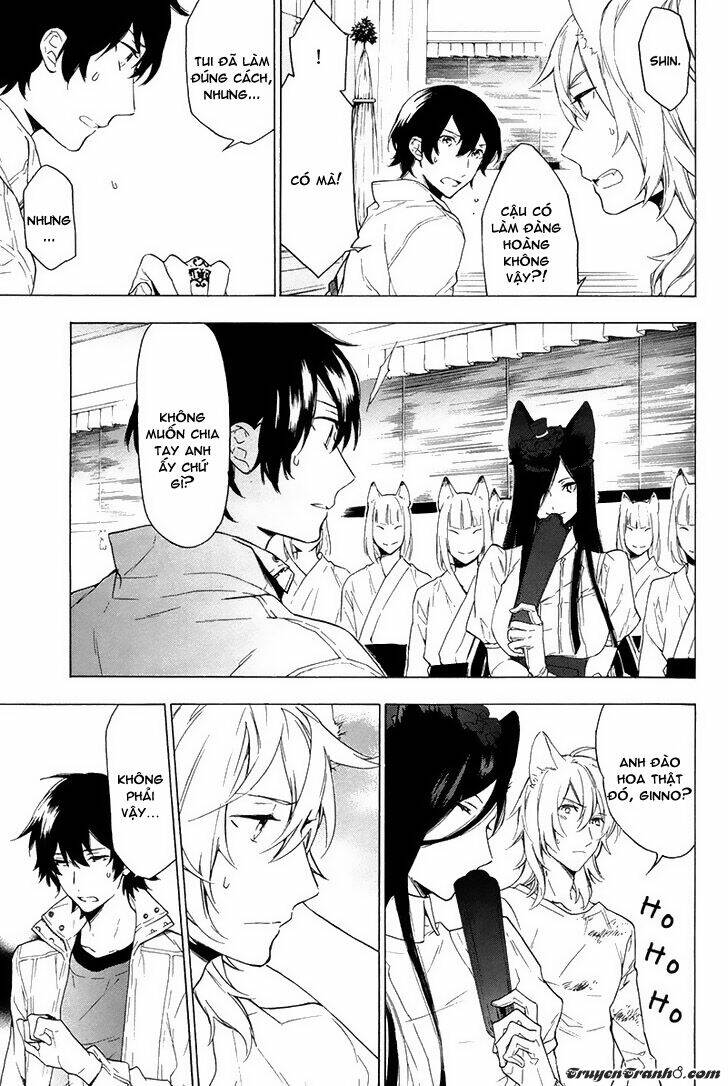 kakemakumo, kashikoki chapter 4 9