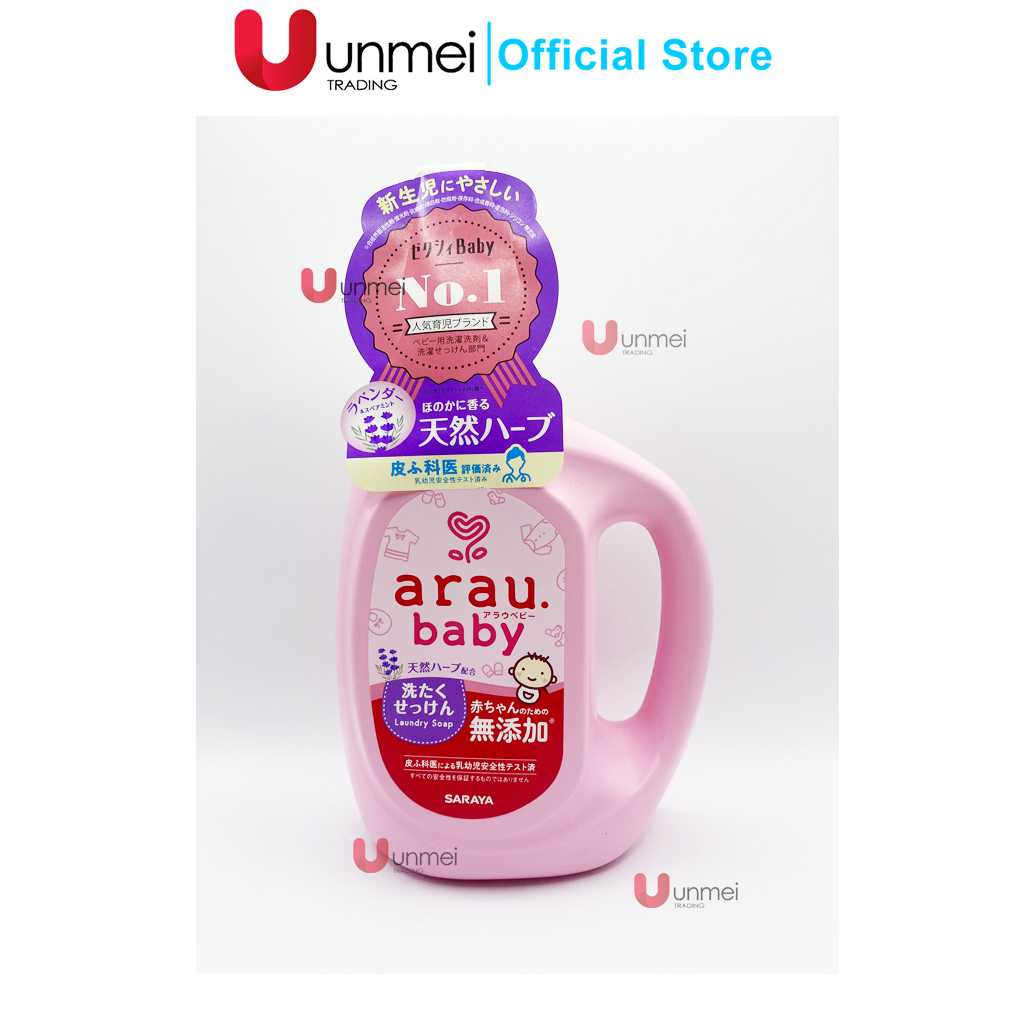 Nước Giặt Đồ Trẻ Em Arau Baby Nhật Bản Bình 800ml/Túi 720ml