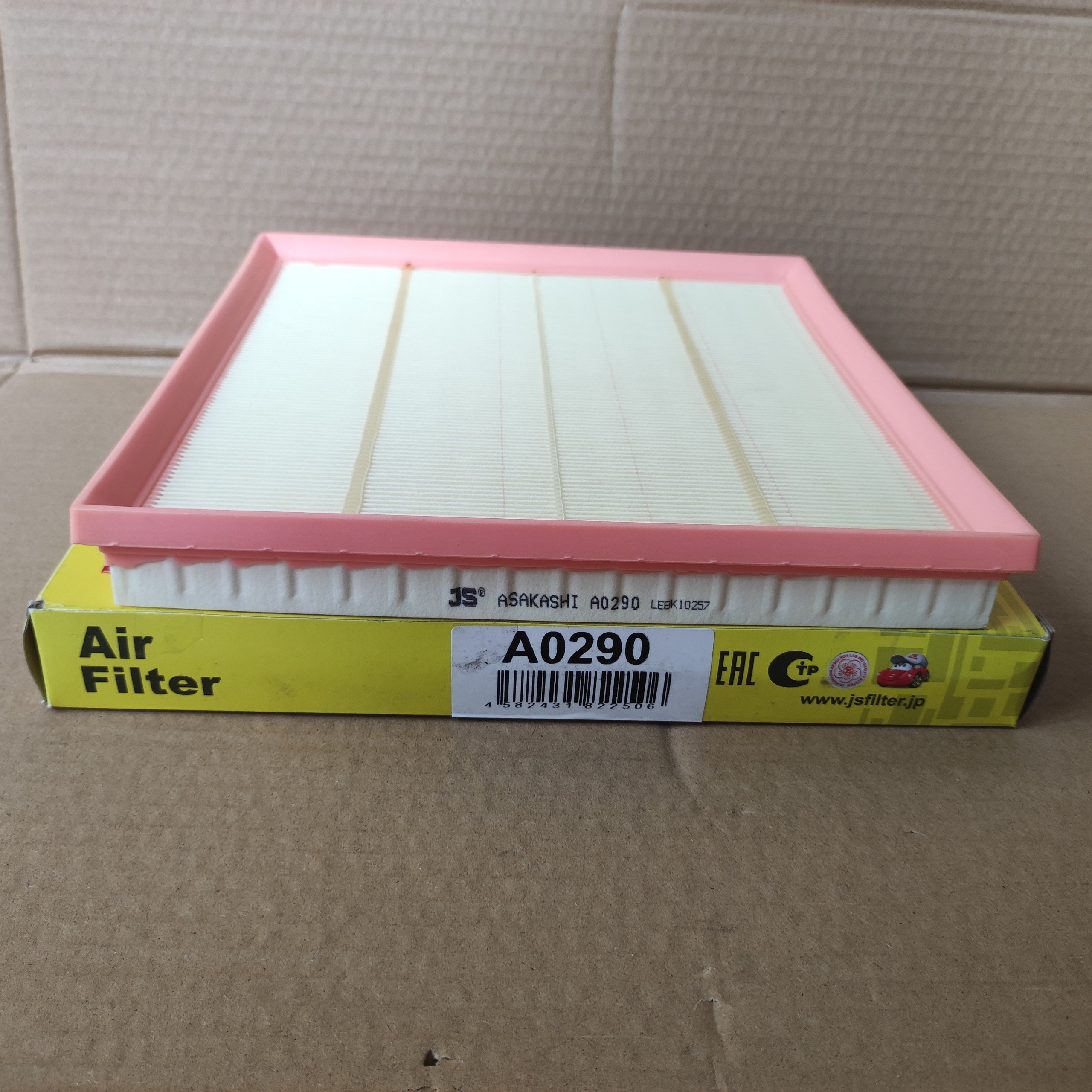 Lọc gió BMW 535i 2009-2017