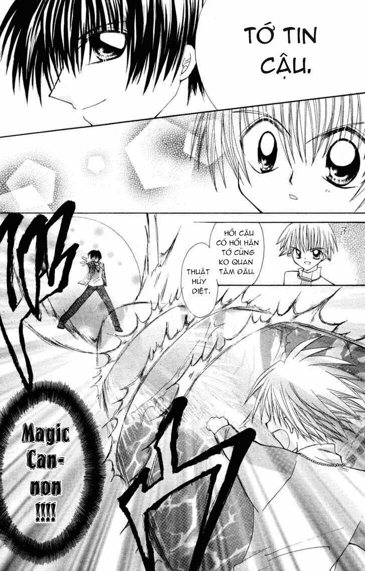 mamotte! lollipop chapter 4 28