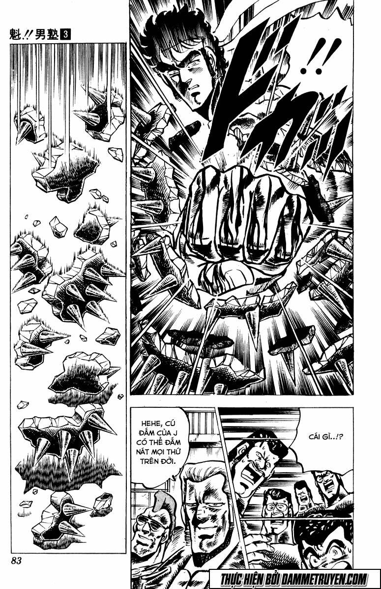 sakigake!! otokojuku chapter 21 15