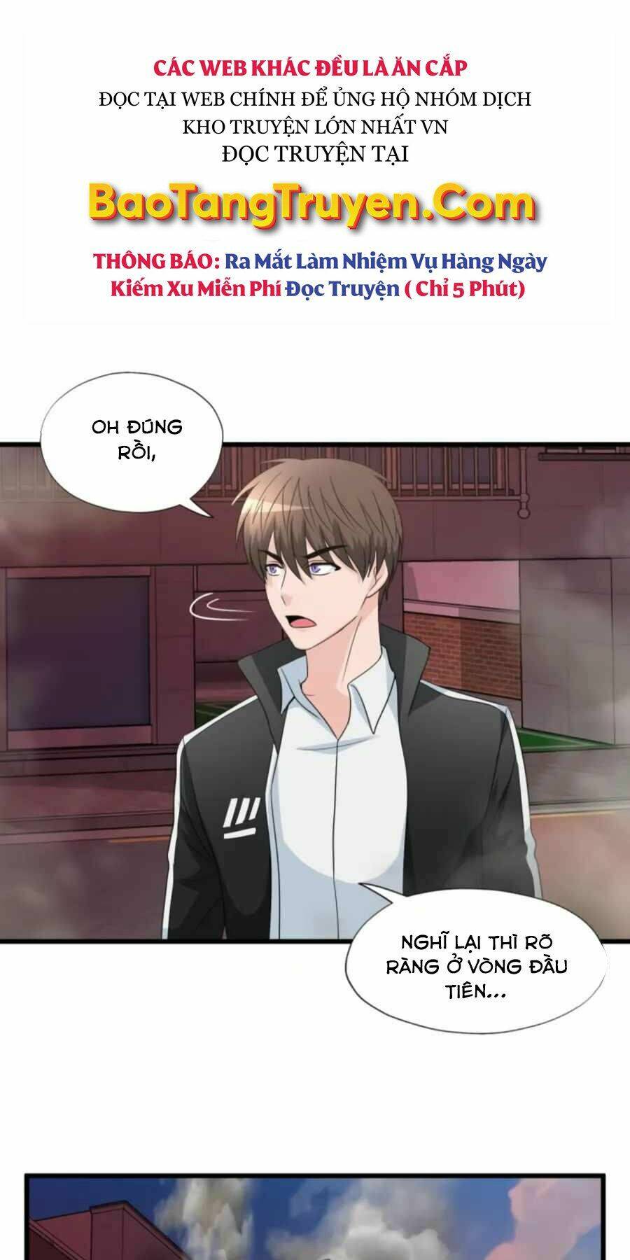 mẹ tôi là chòm sao bảo hộ m chapter 4 21