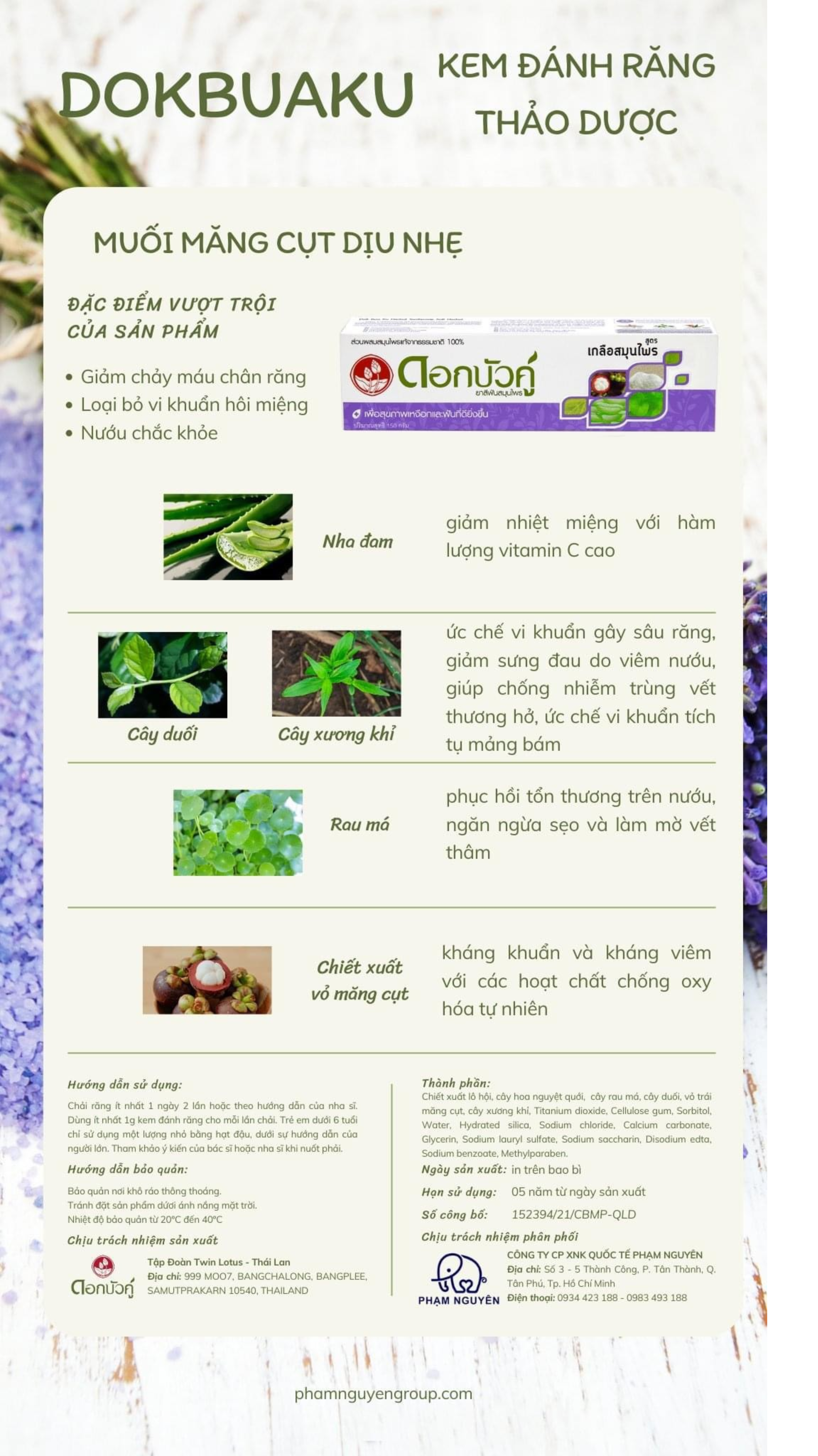 Kem đánh răng thảo dược hỗ trợ bảo vệ men răng và chăm sóc nướu Dokbuaku hương măng cụt và muối - 150g/Tuýp