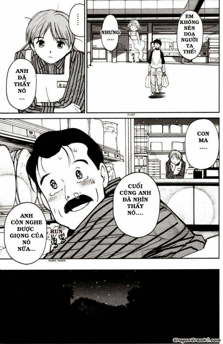 itoshi no kana chapter 13 12