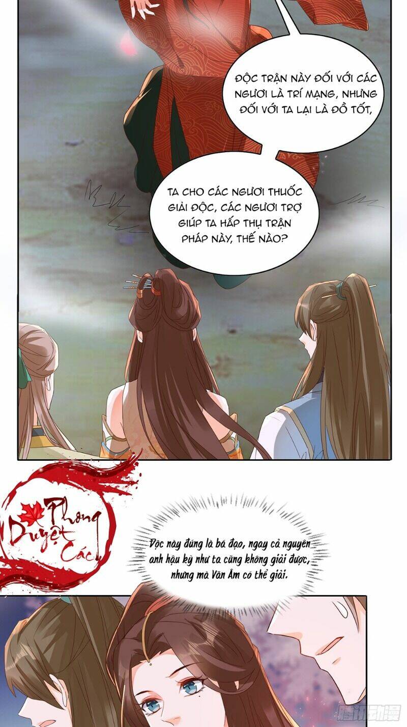 nghe nói ta là hợp hoan lão tổ? chapter 27 16
