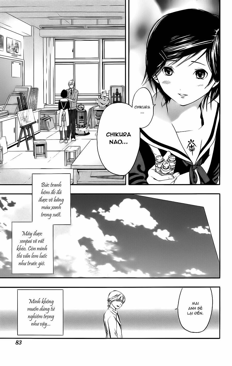 hatsukoi limited chapter 21 19
