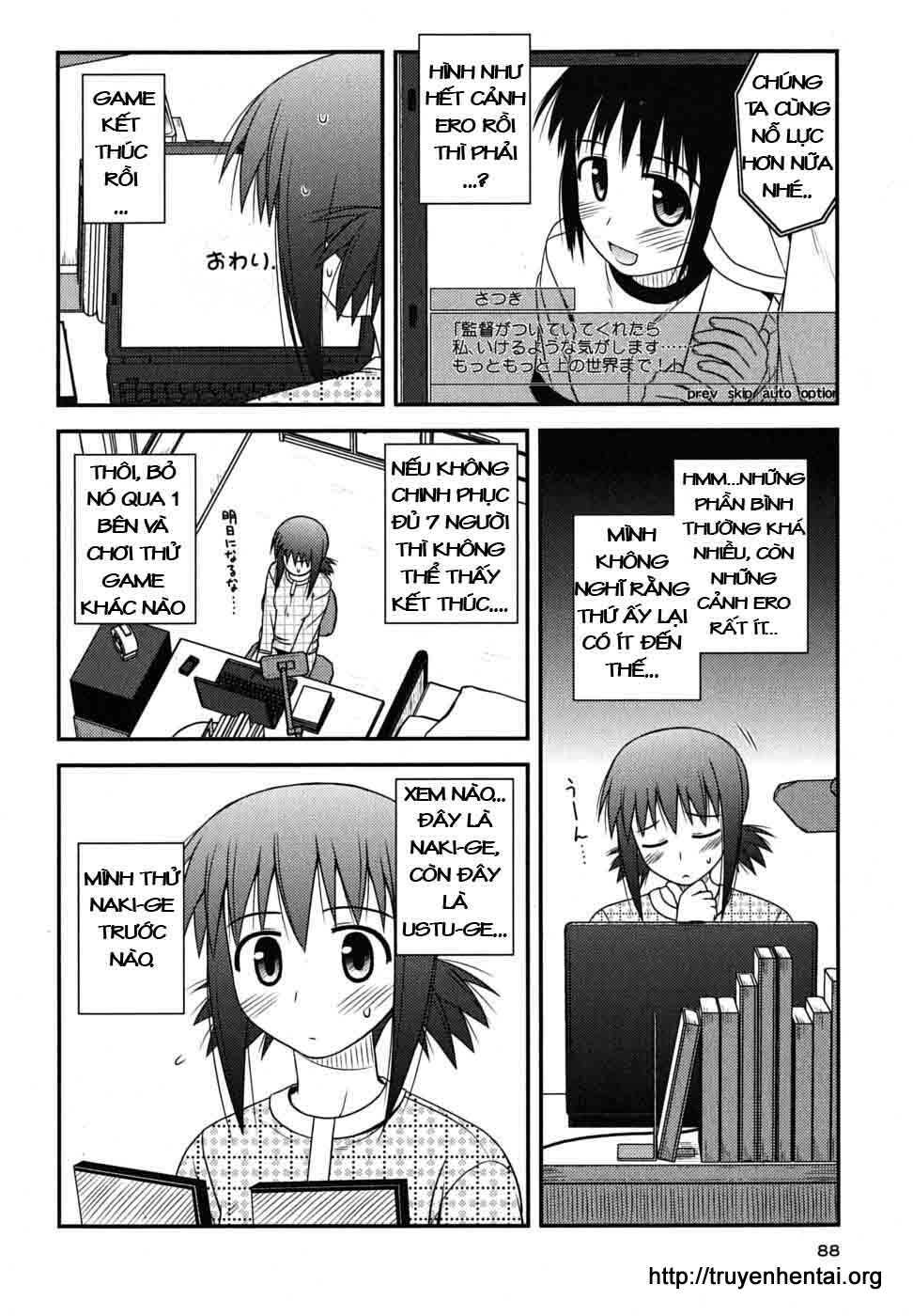 koe de oshigoto! chapter 3 22