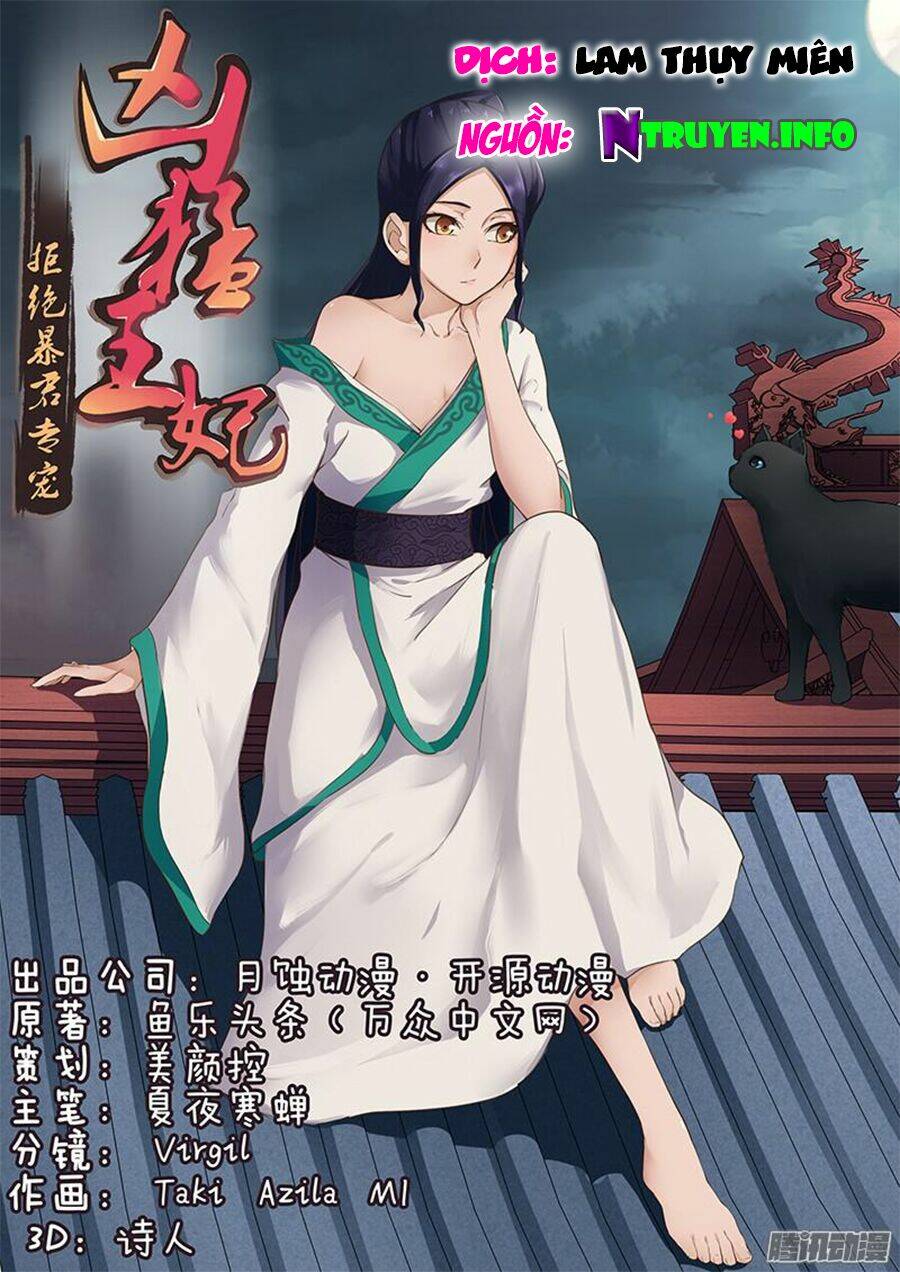 cự tuyệt bạo quân chuyên sủng: hung mãnh vương phi chapter 37 1