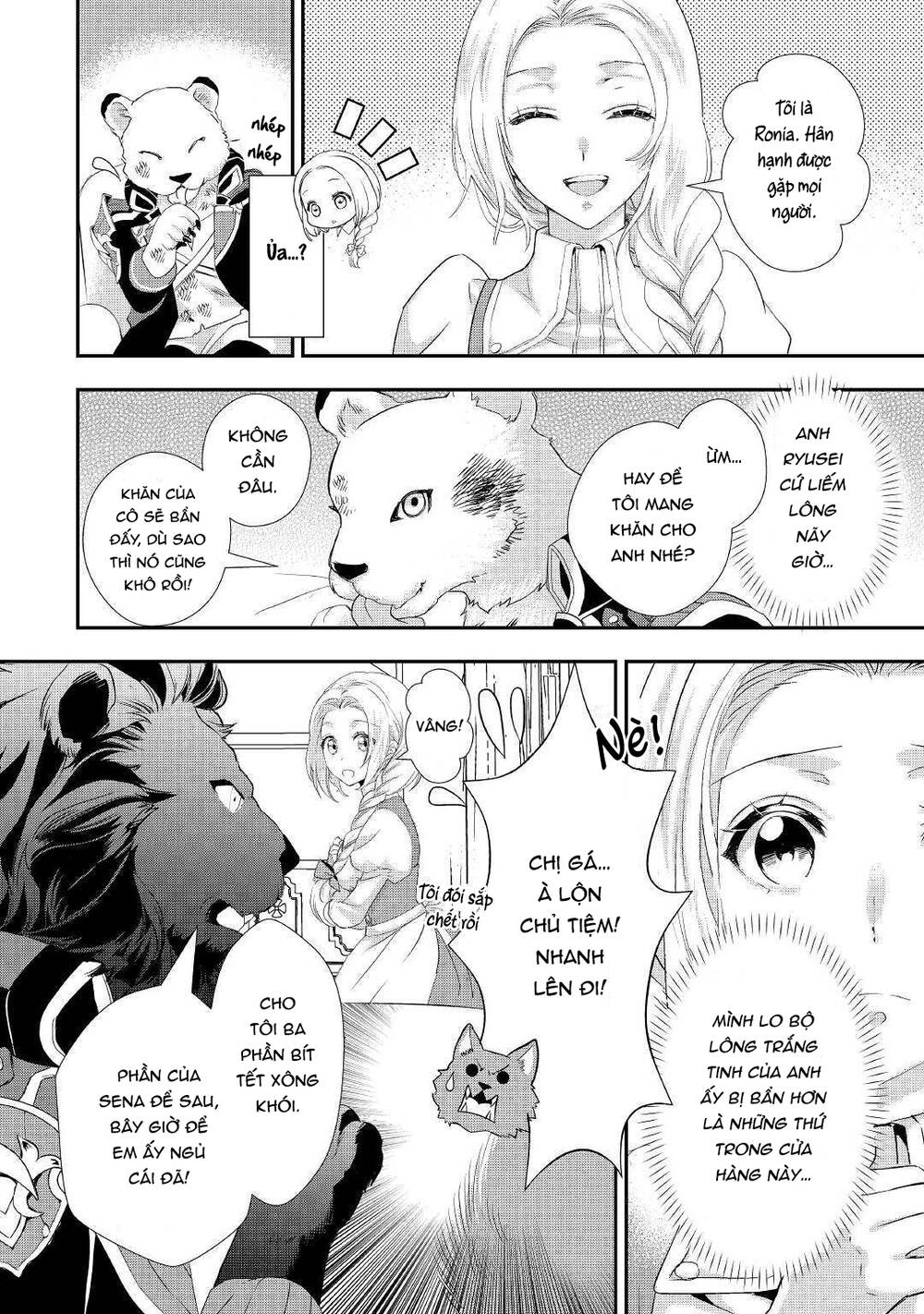 tiểu thư muốn được thư giãn chapter 6 11