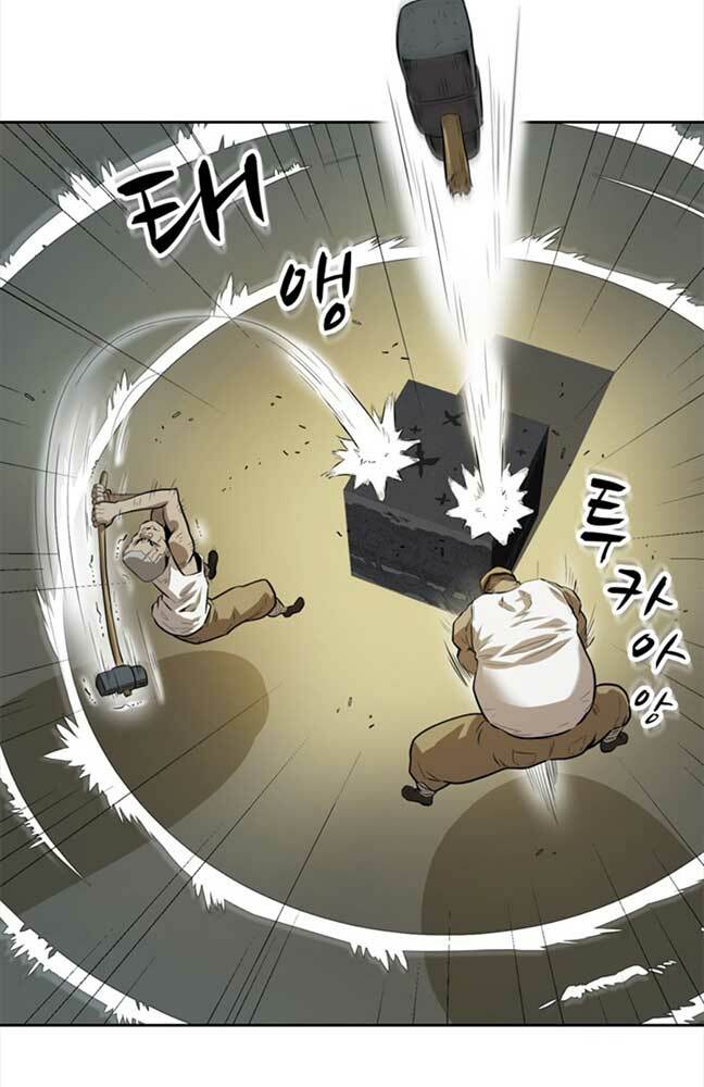 bậc thầy kiếm sư 2: arachi dị nhân đầu tiên chapter 1 50