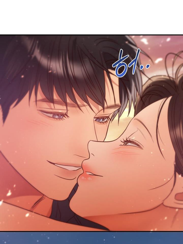 [16+] ánh sao ban mai chapter 70.2 25