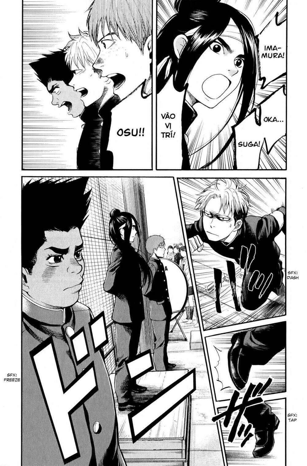 again!! chapter 51 8