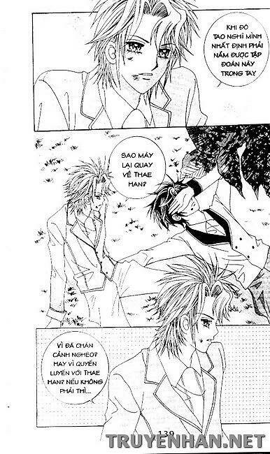 my lovely master chapter 70 1