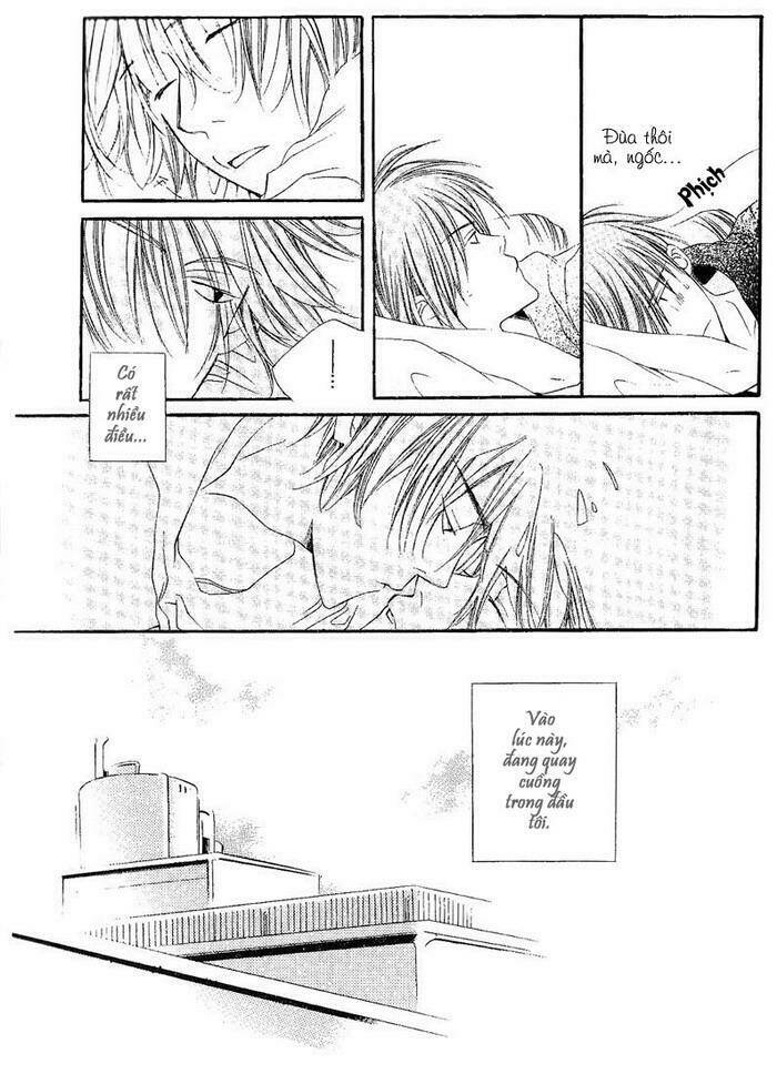 dousaibou seibutsu chapter 1 17