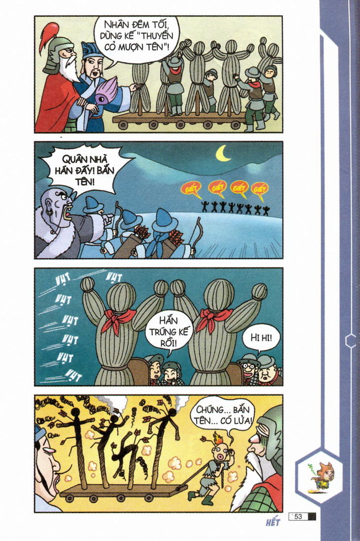 Ô Long Viện chapter 5.2 14