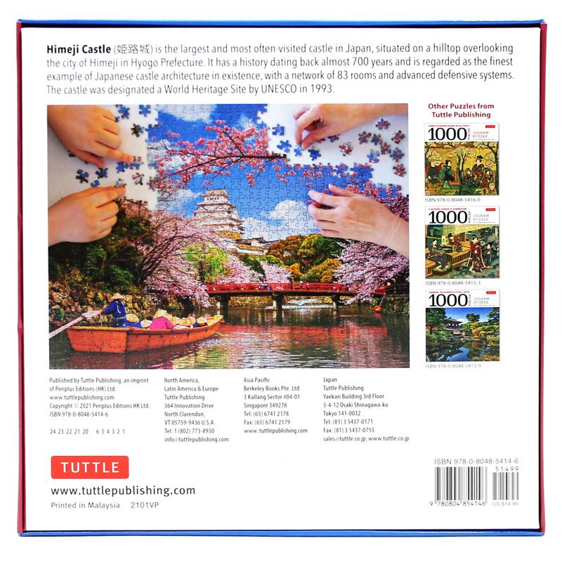 Samurai Castle &amp; Cherry Blossoms - 1000 Piece Jigsaw Puzzle: Cherry Blossoms At Himeji Castle (Finished Size 24 in x 18 in)