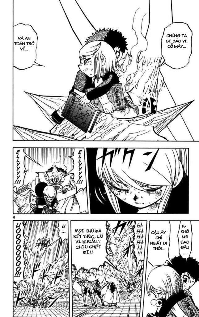 konjiki no gash!! chapter 244 14