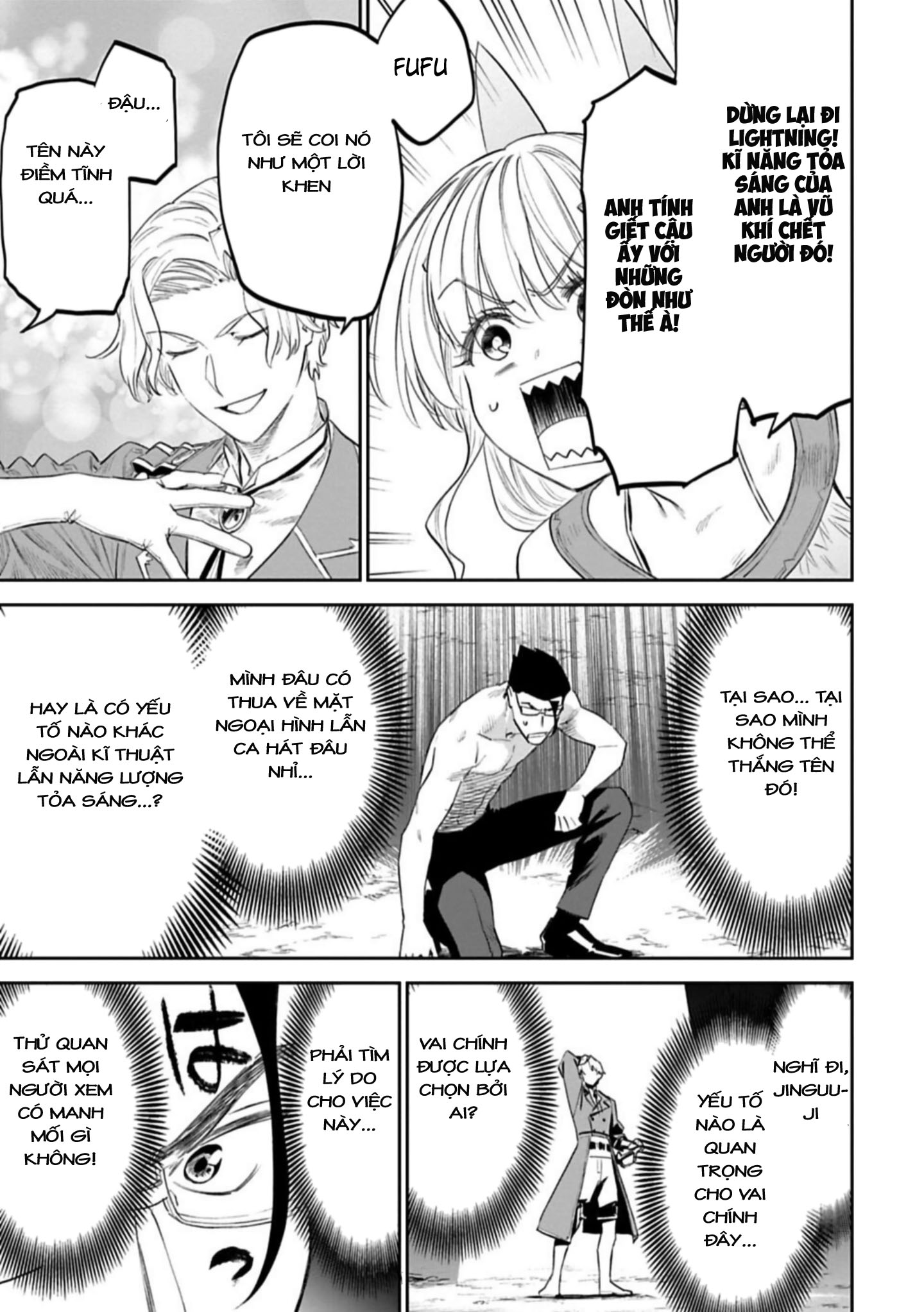 fantasy bishoujo juniku ojisan to [manga] chapter 101 7