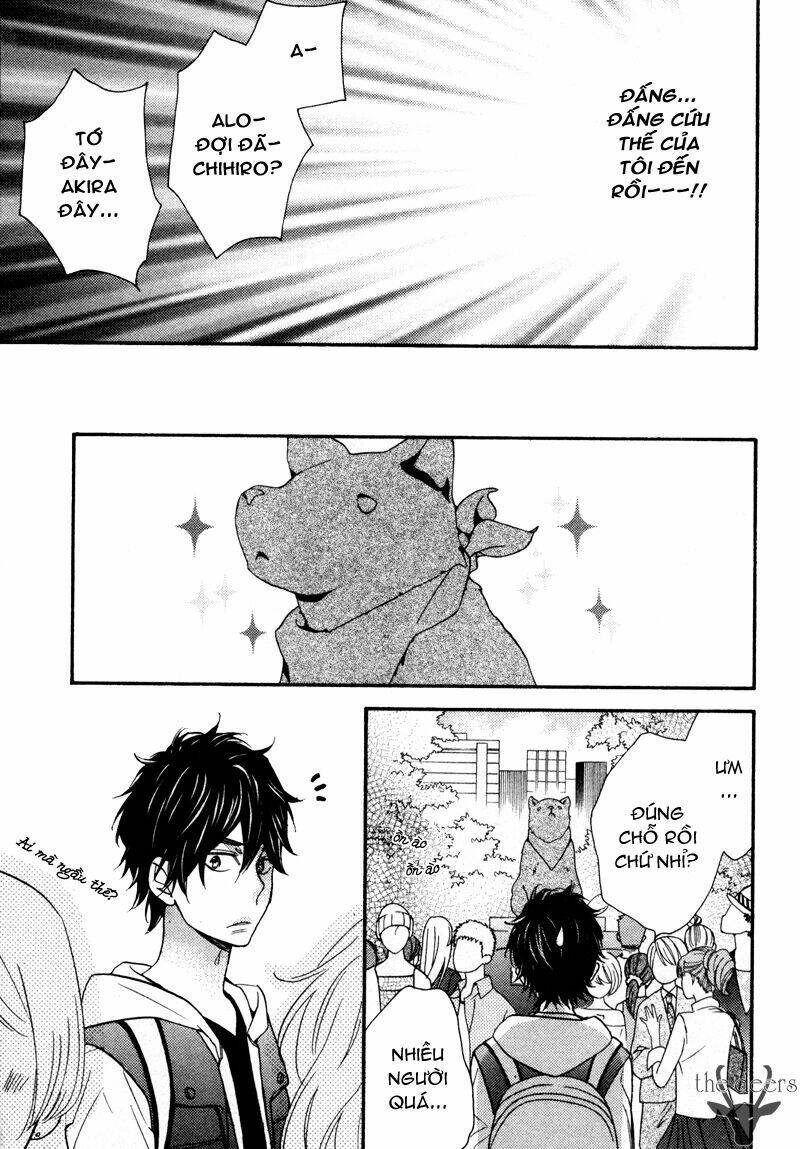 omamorishimasu, dokomademo chapter 1 9