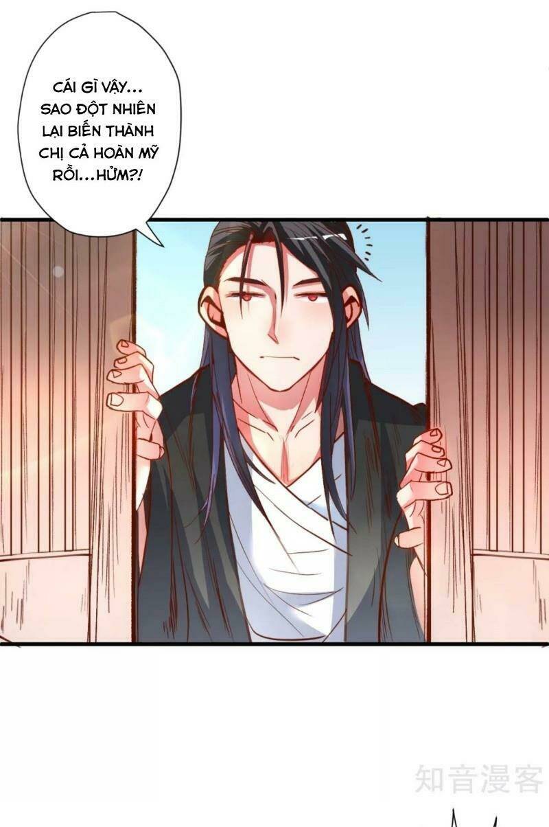 tối cường đại biểu hoàng kim thận chapter 96 23