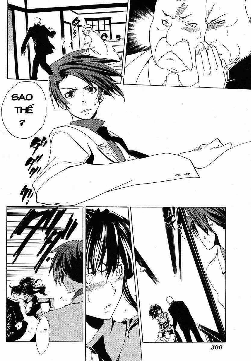 umineko no naku koro ni episode 1: legend of the golden witch chapter 7 40