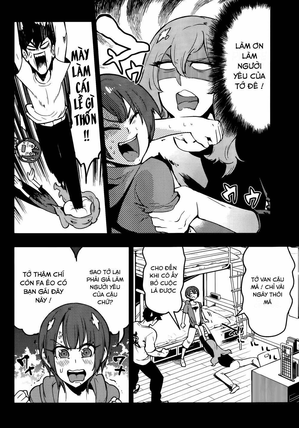 boku girl chapter 43 6