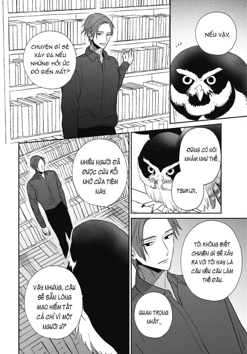 ugetsudou antique chapter 5 23