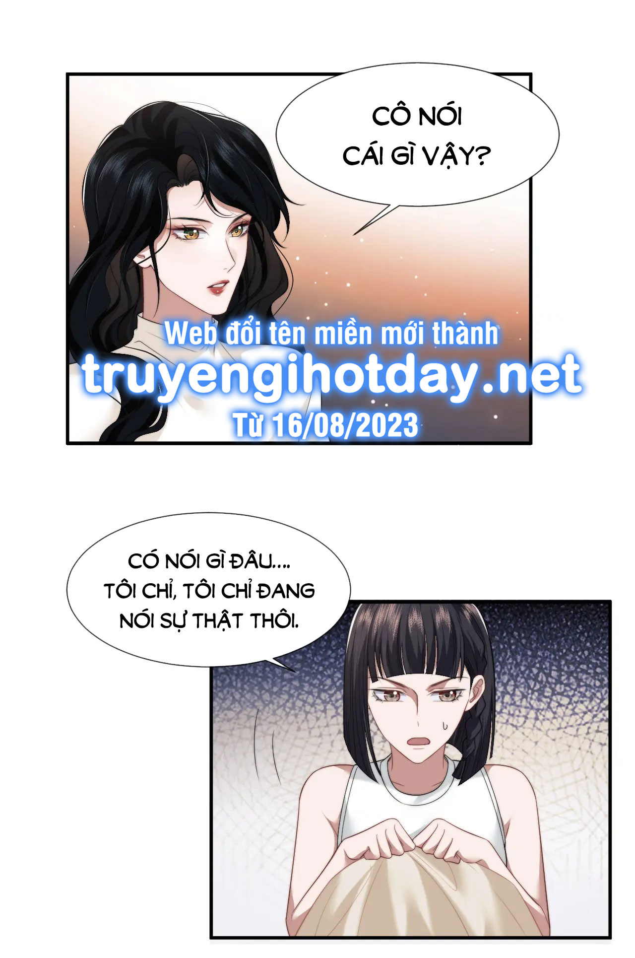 chủ mẫu cao môn xuyên không thành nữ phụ hào môn chapter 29.1 11