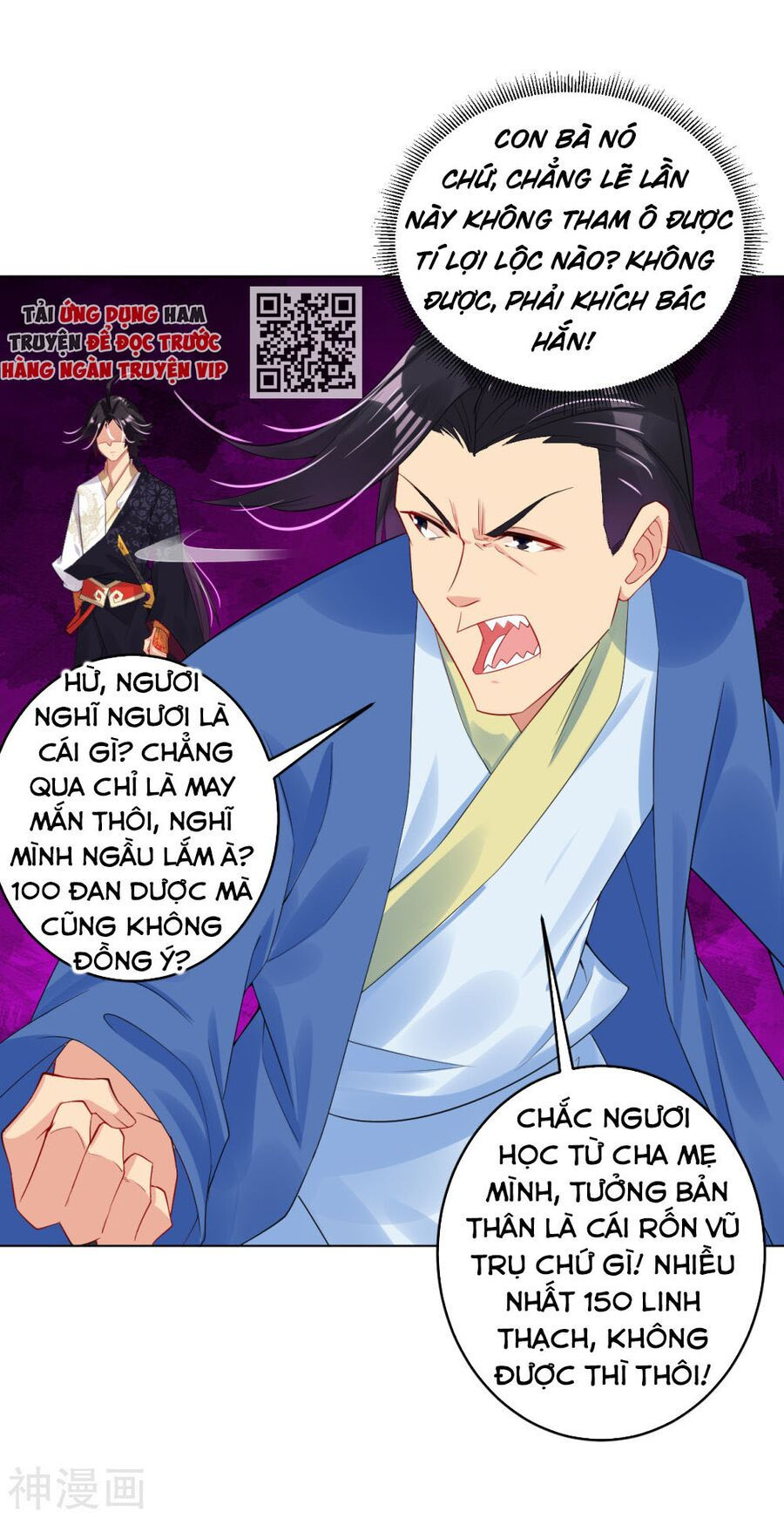 nghịch thiên chiến thần chapter 105 20