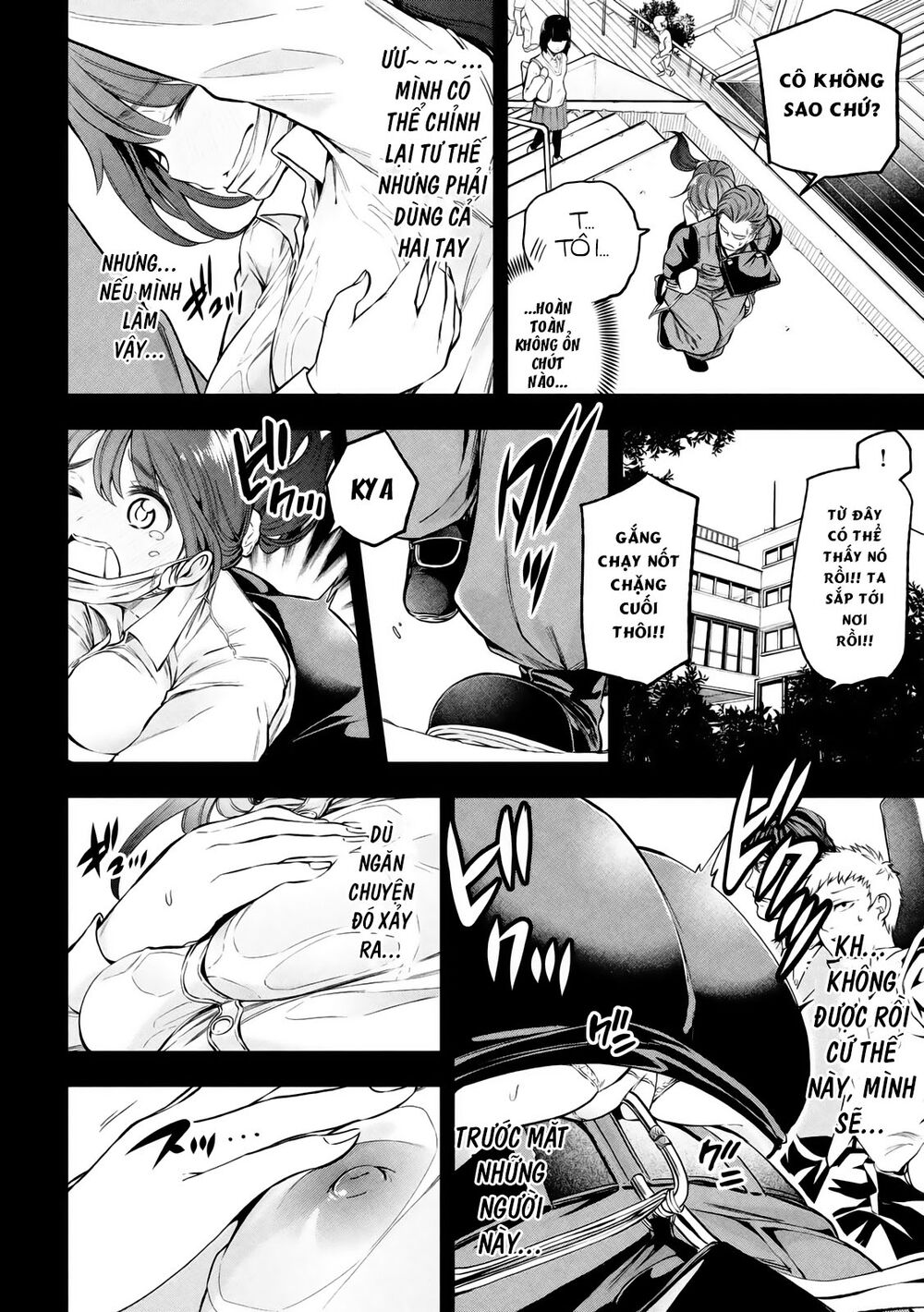 thế quái nào cô giáo lại ở đây!? chapter 20 10