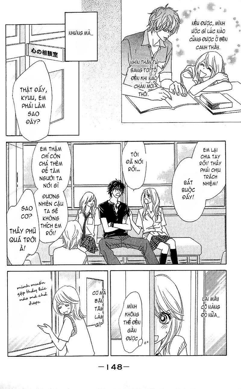 papillon hana to chou chapter 15 16