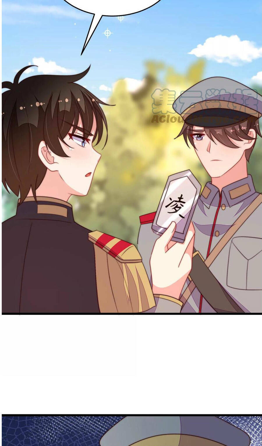 ngày nào thiếu soái cũng ghen chapter 636 16