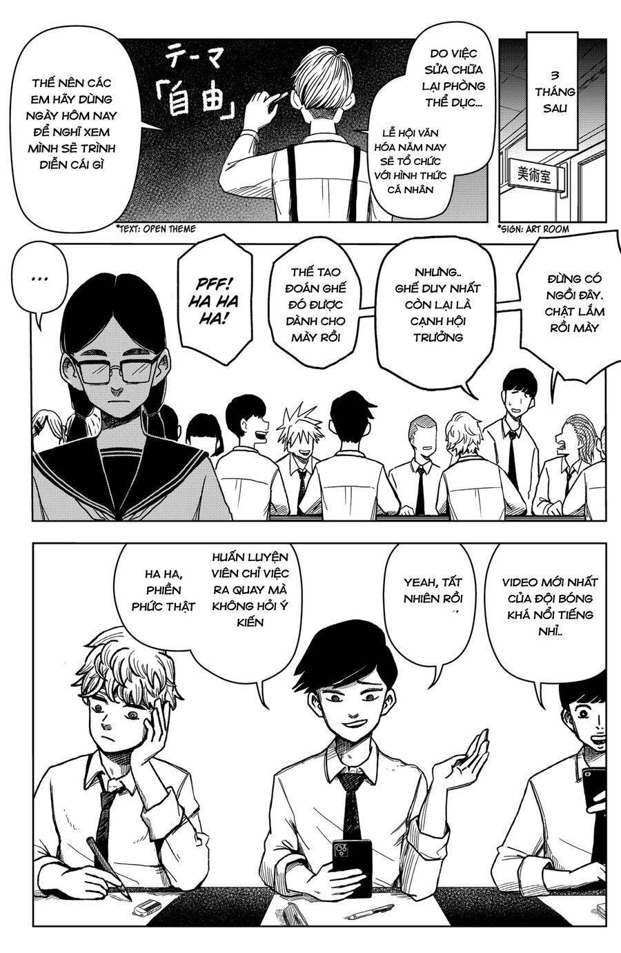 thế giới của shibata chapter 1 15