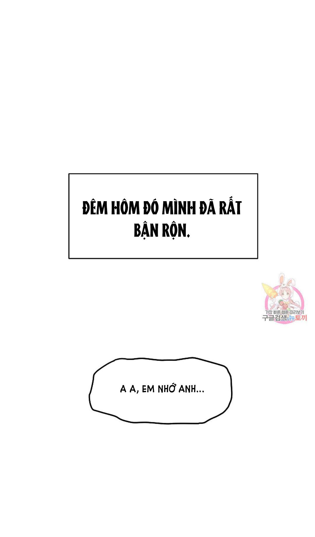 [18+] công tư phân minh chapter 72 12