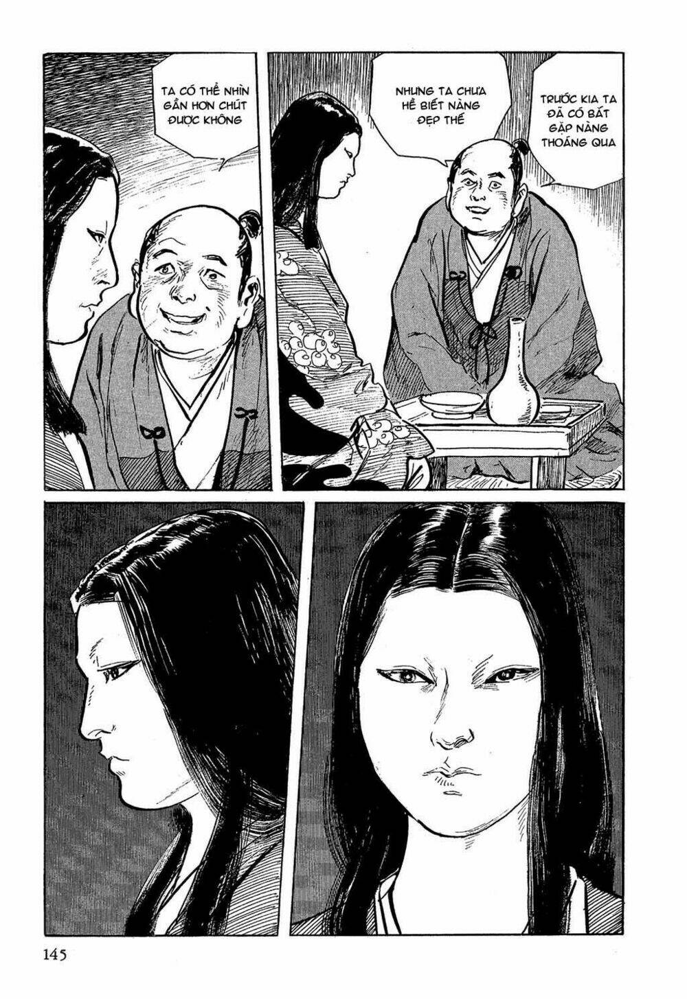 hanzou no mon chapter 4 22