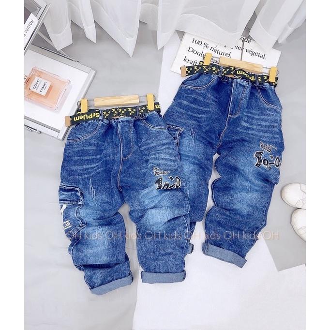 Quần jean size cồ đại (35-45kg) Q013