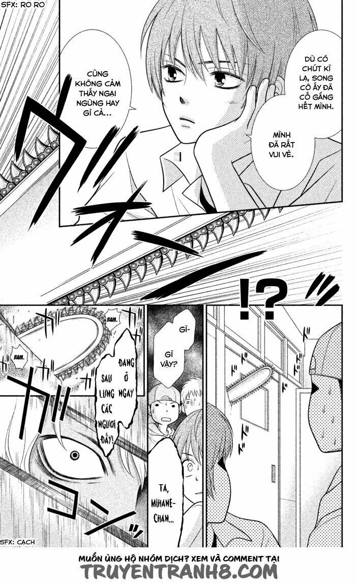 seishun otome banchou! chapter 0 35