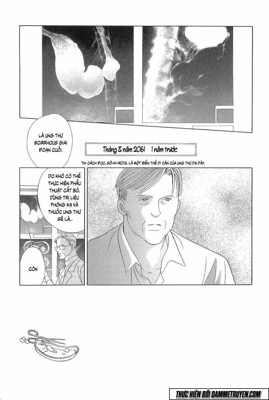 himitsu chapter 17.2 5