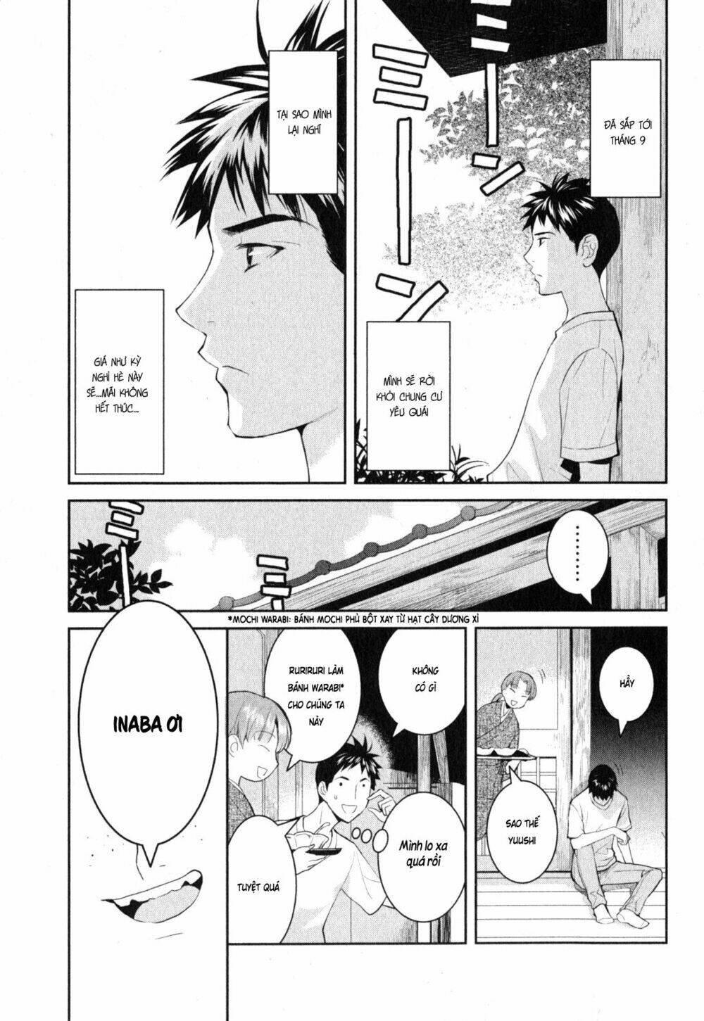 youkai apartment no yuuga na nichijou chapter 5 26