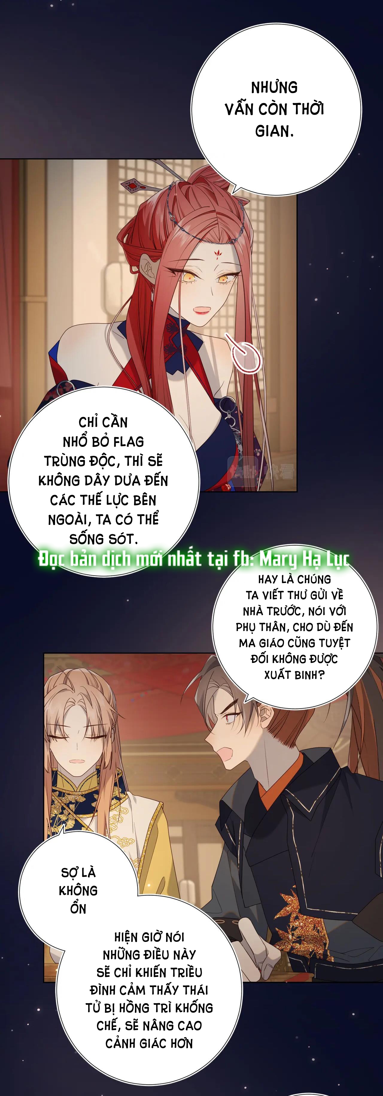 ác nữ cự tuyệt nam chính chapter 81 34